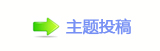 【轹楟㌀搀⥙傟兿坛᲌ፎ㩓网】